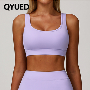 跨境裸感瑜伽文胸紧身美背跑步防震瑜伽内衣运动健身背心女收副乳