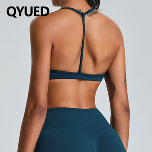 欧美无缝瑜伽背心女工字美背运动内衣瑜伽文胸跑步速干健身服防震