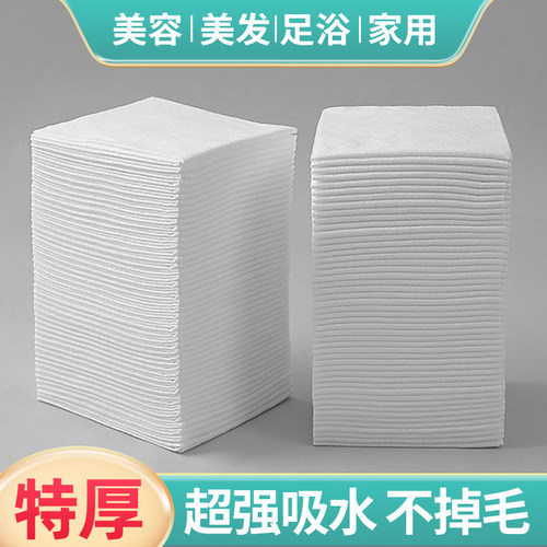 美容美发店专用一次性毛巾批发价