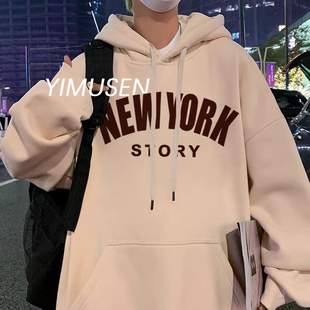 美式重磅卫衣男款春秋季青少年高级感连帽外套hiphop休闲百搭上衣