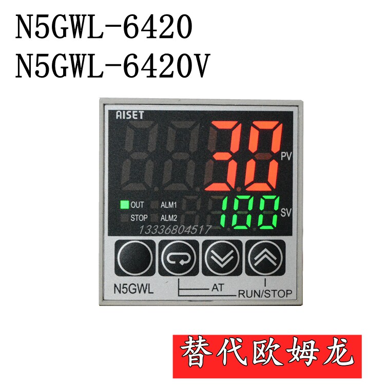 n5gwl-6420v 上海亚泰仪表温控器n5gwl-6420 n5ewl-6400vaiset