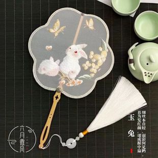 出租扇子伴郎伴娘配饰古风接亲道具兄弟团迎亲折扇新娘姐妹团配饰