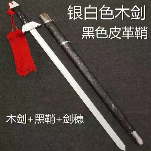 小龙女面纱年会活动道具汉服