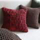 弋采可定制手工编织方格红色渐变侘寂风沙发大靠垫抱枕方枕腰枕套