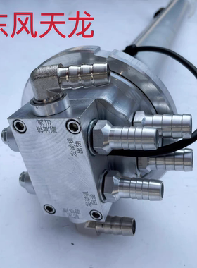 货车水循环加热器带阀门东风天龙KX油箱预热器旗舰王者油浮子改装