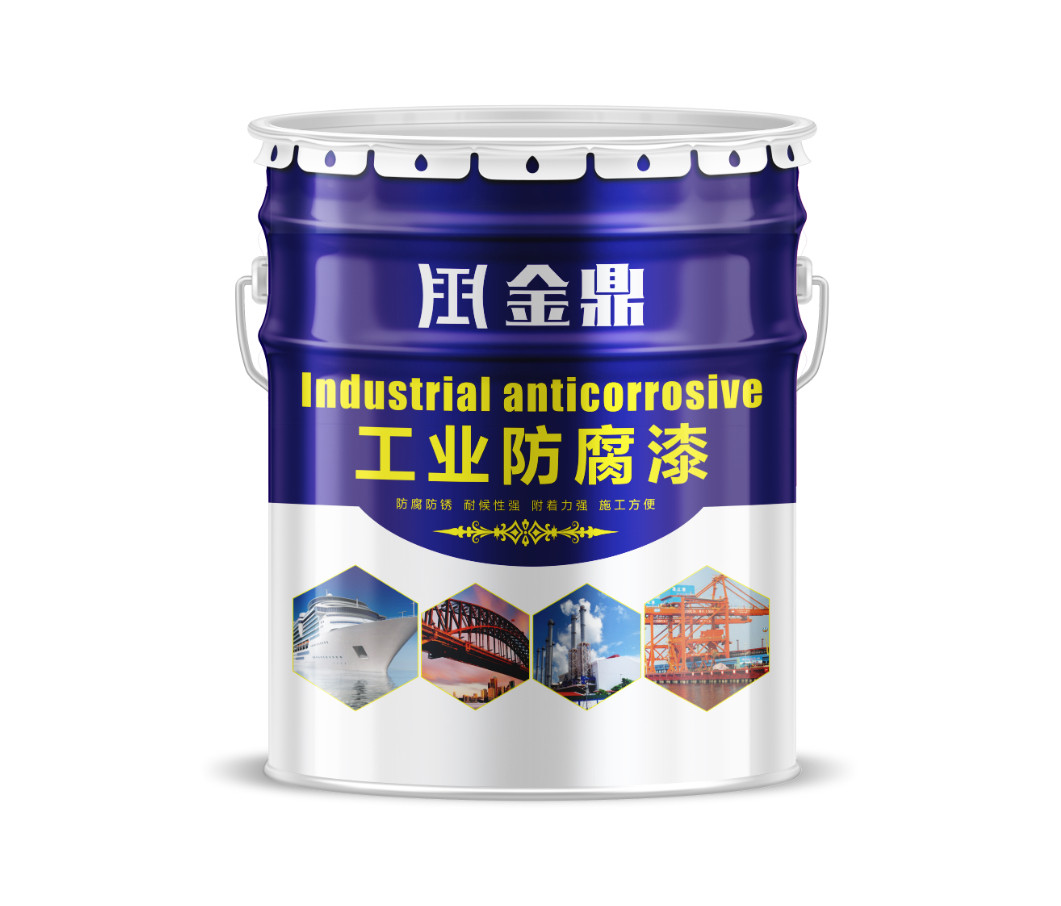 金鼎氯磺化聚乙漆防腐防锈钢结构金属漆面漆工业防腐漆