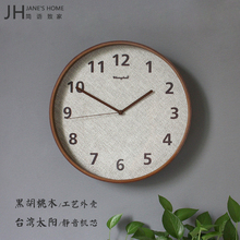 亚麻艺术卧室大挂表 实木家用静音客厅挂钟北欧简约创意时尚 新中式