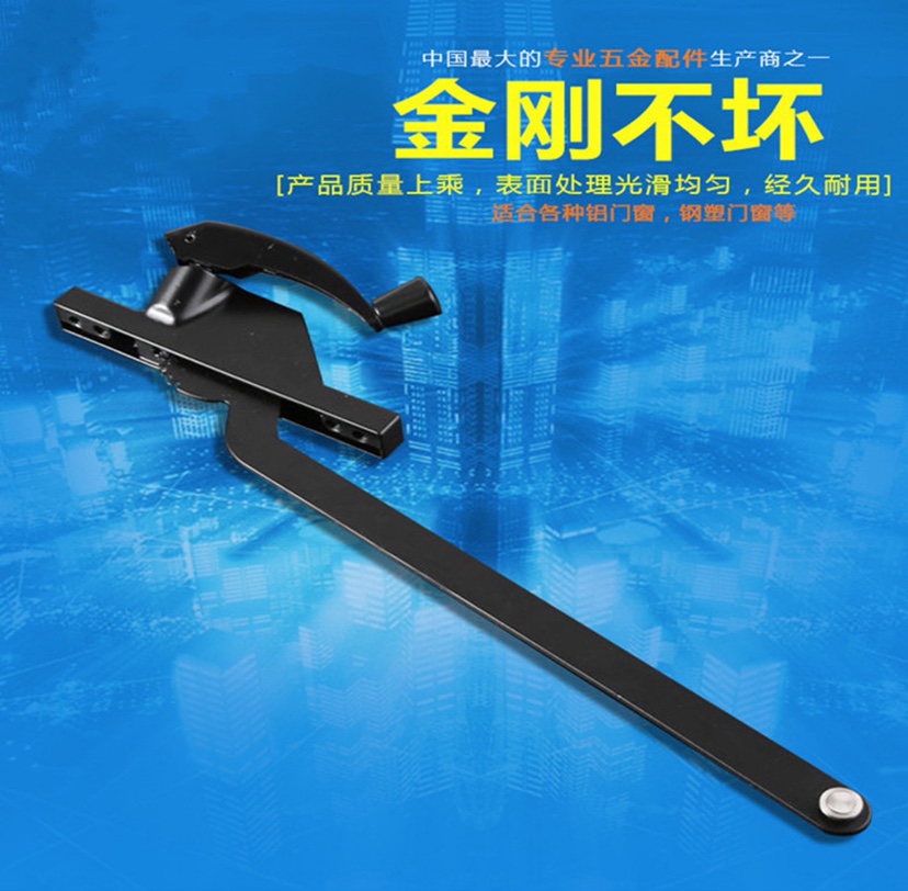 美式手摇开窗器欧式手动开窗机外开平开窗机开窗神器平开窗百叶窗
