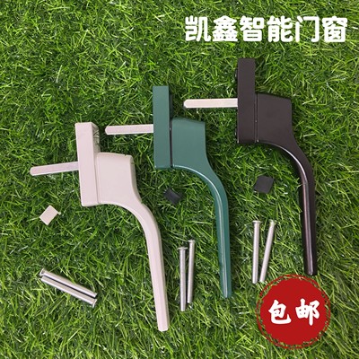 老式塑钢门窗传动把手平开窗执手外开推窗单点拉手柄7字锁黑白色