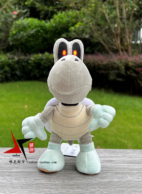 优质超级马里奥骷髅骨头龟Dry Bones玛丽可爱毛绒公仔娃娃玩具