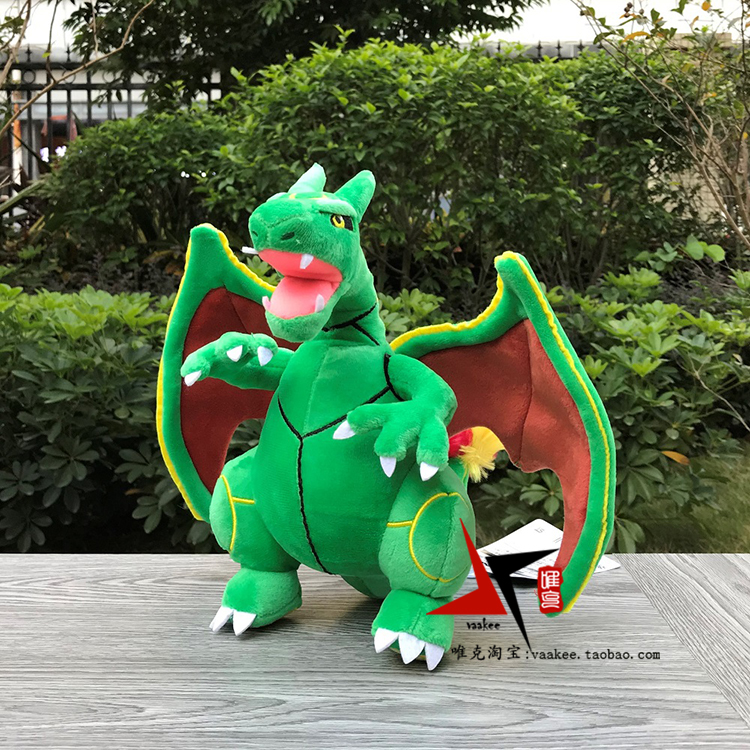 Pokemon精灵宝可梦烈空座喷火龙合体Charizard裂空座毛绒公仔玩具