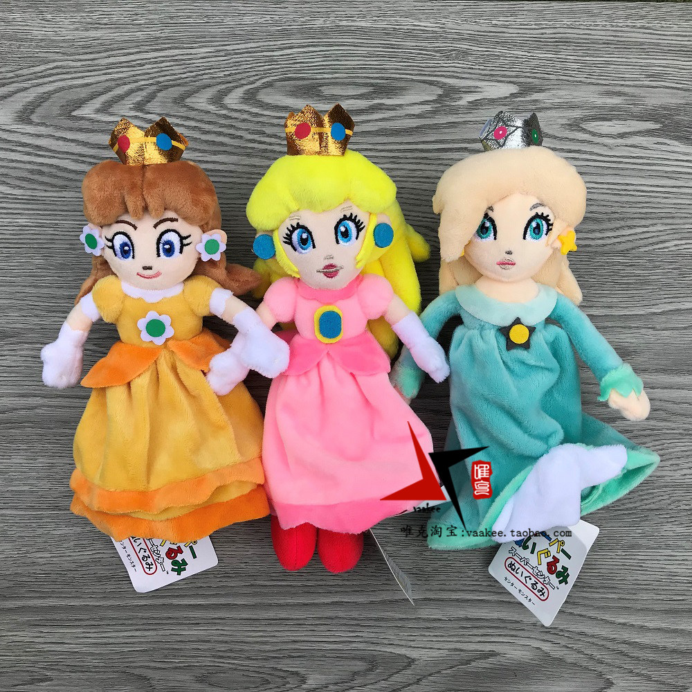 super mario超级马里奥桃花公主碧琪黛西罗莎琳娜毛绒公仔柔软