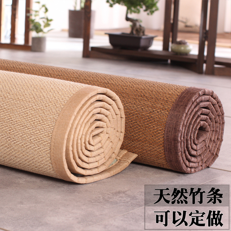 定制竹地毯榻榻米垫日式草竹编地毯窗台垫地台垫地垫阳台飘窗垫子