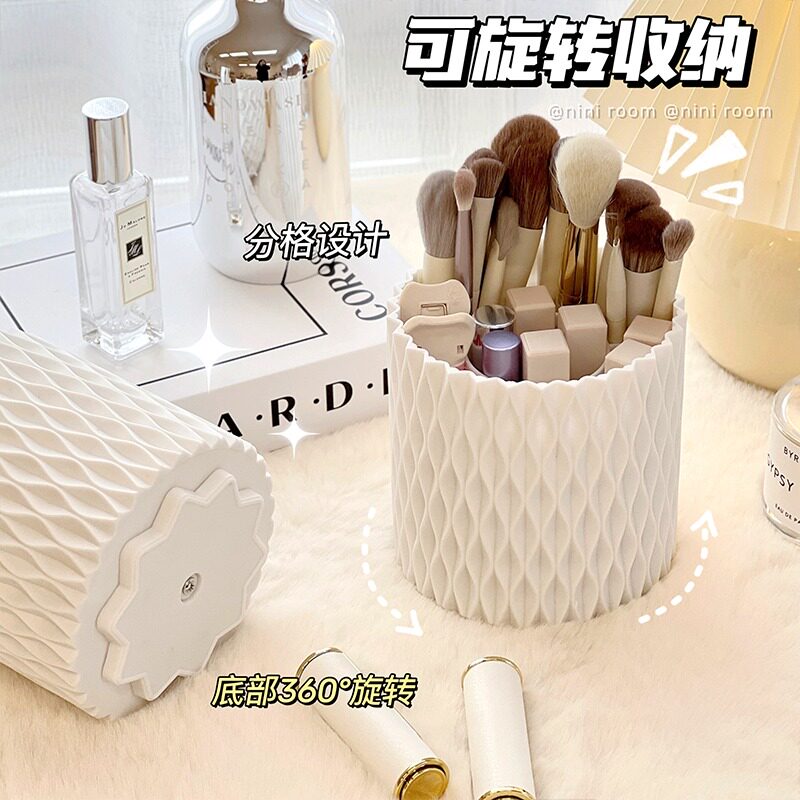 时尚学生桌面化妆桶笔筒