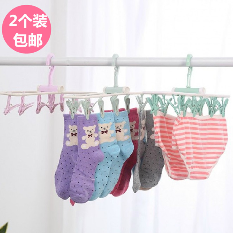 大学新女生开学宿舍必备大全女寝室大一住校非好物家居用品小百货