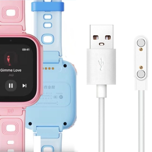 适用作业帮K9WO3O儿童电话手表充电线充电器数据线磁吸式2点配件