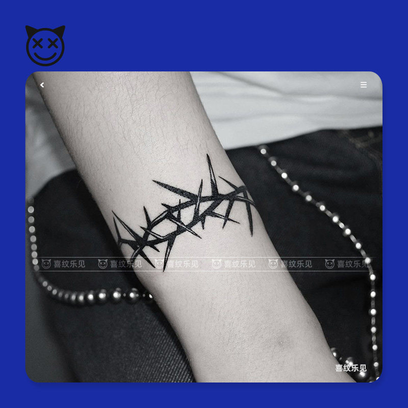 喜纹乐见/荆棘藤蔓哥特暗黑个性花臂防水持久果汁纹身贴