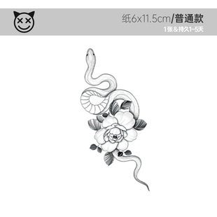 喜纹乐见:美人蛇月季花朵图案个性防水花臂纹身贴
