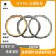 活塞组合油封密封圈STd轴用斯特封
