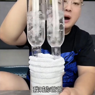 珊瑚绒吸水毛巾毛巾掉一滴水我喊你爸爸大浴巾加厚90 175珊瑚绒菠