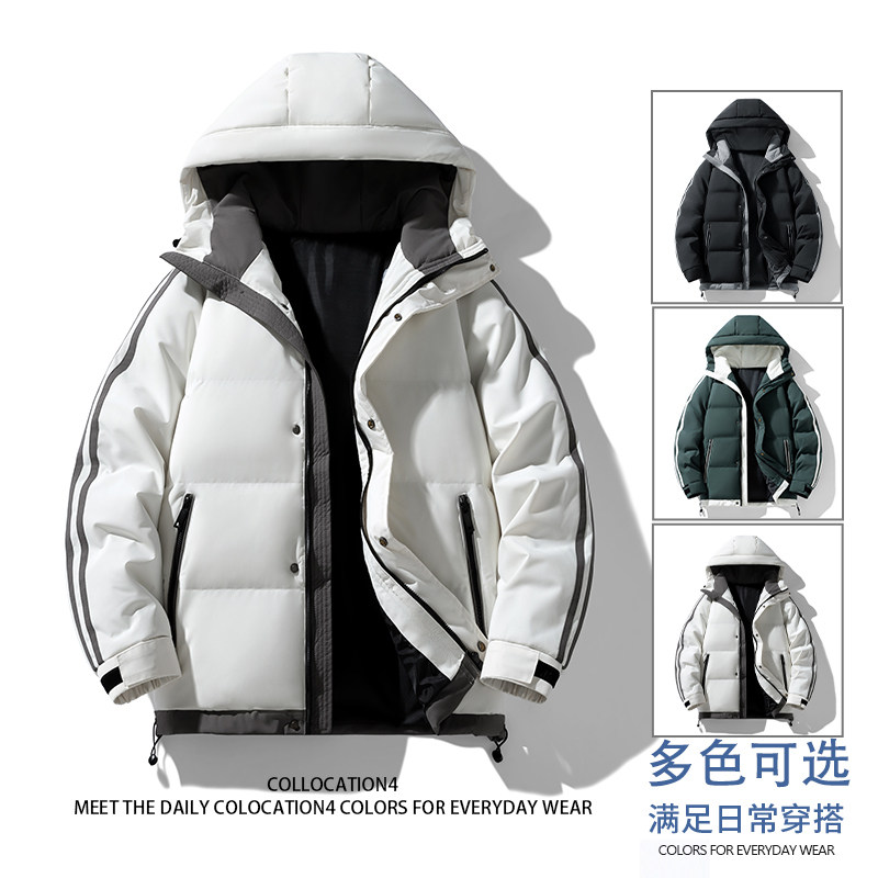 棉服男冬季2025新款加厚保暖外套男士冬天防风抗湿冷棉衣棉袄男装