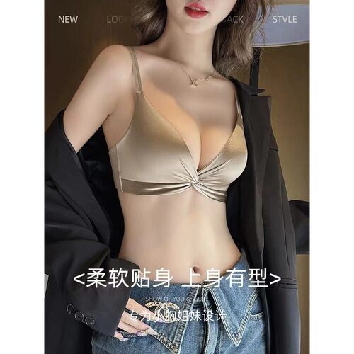 维多利亚美背文胸罩无钢圈聚拢收