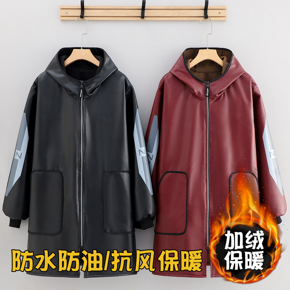新款PU加绒加厚长袖罩衣保暖防风厨房防水围裙免洗外穿水产工作服,家庭/个人清洁工具,围裙,淘宝优惠券,粉丝福利购,淘宝优惠卷