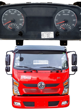东风畅行D1拓行专用底盘D1L国五国六仪表总成M3820-H05WRZYDF(ZD)