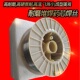 高硬度耐磨焊丝NFG H700 H800强烈磨损机械设备堆焊修复药芯焊丝