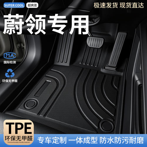 收藏加购 送运费险 专车定制 不合适包退！