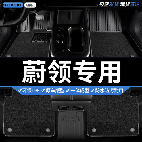 收藏加购 送运费险 专车定制 不合适包退！