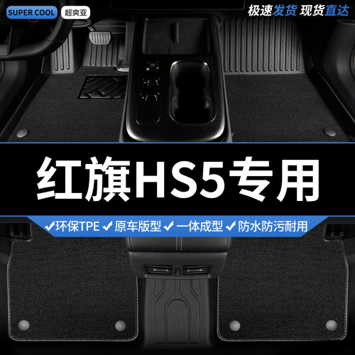 收藏加购 送运费险 专车定制 不合适包退！