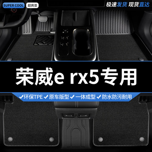 收藏加购 送运费险 专车定制 不合适包退！