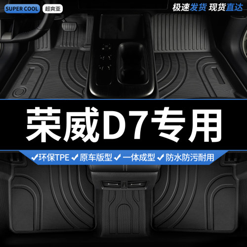 收藏加购 送运费险 专车定制 不合适包退！