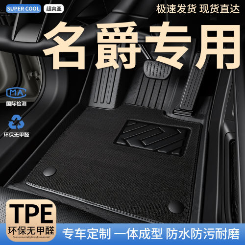收藏加购 送运费险 专车定制 不合适包退！