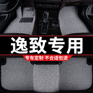 车 饰改装 汽车丝圈垫脚垫地毯地垫适用逸致专用丰田老款 五座内饰装