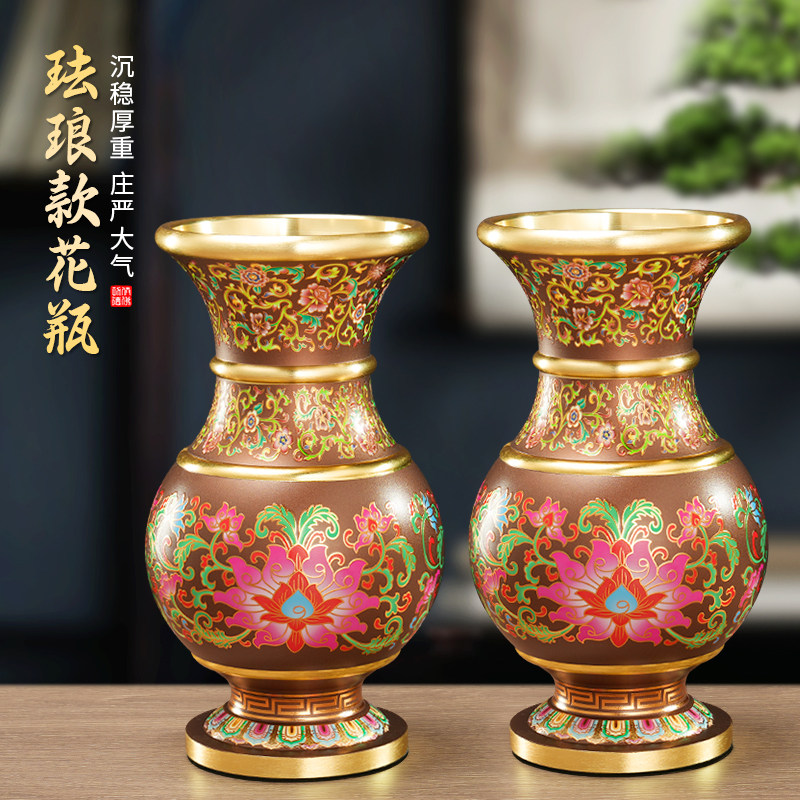家用合金花瓶供奉财神爷观音菩萨佛像鲜花供花净水瓶居家装饰摆件