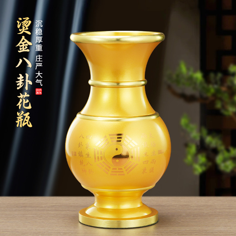 复古合金花瓶烫金鲜花插花净水玉净瓶家用室内佛桌大小号供佛用具