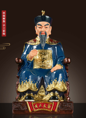 【结缘佛像】黄三太爷黄三太奶彩绘环保树脂供佛家用室内神像摆件