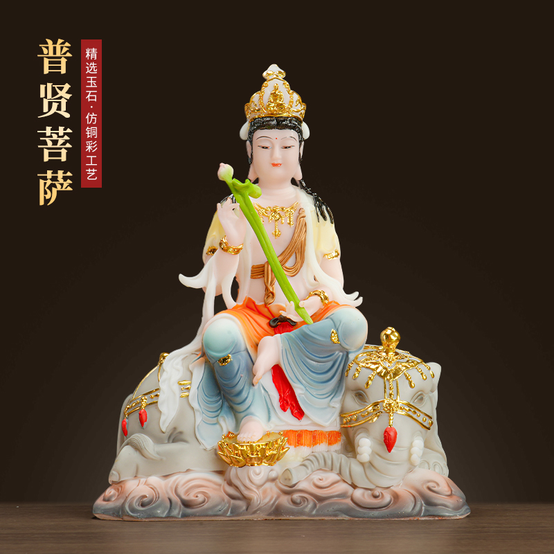 文殊菩萨佛像金榜题名16寸文殊普贤菩萨坐像汉白玉华严三圣摆件