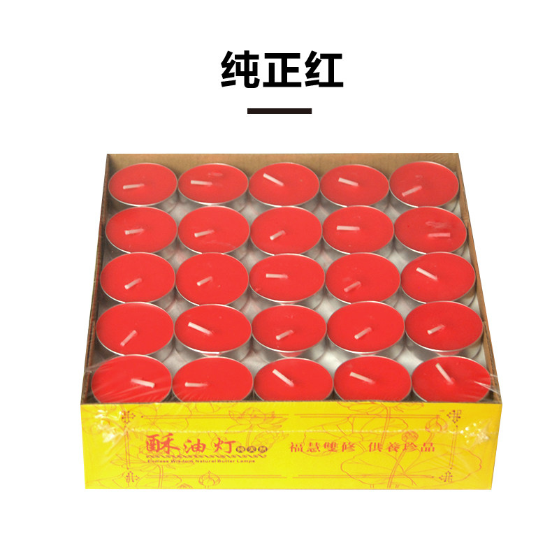 Bougie - Ref 2485898 Image 4