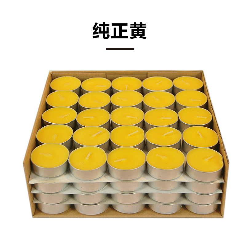 Bougie - Ref 2485898 Image 3