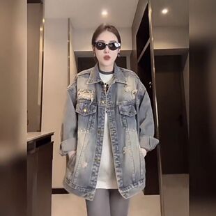 美式复古新款破洞春秋牛仔外套水洗设计感做旧宽松爆款大版上衣