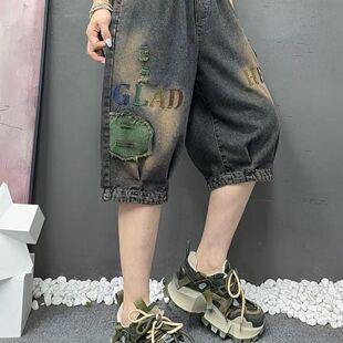 薄款 五分牛仔短裤 宽松六分中裤 哈伦裤 女 大码 贴布刺绣牛仔2025夏季