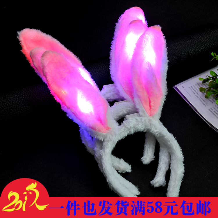 兔耳朵儿童表演万圣节发箍