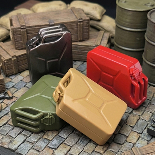 微缩模型德国军用油桶Jerrycan燃料桶水桶迷你摆件模玩场景配件
