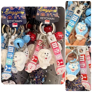 现货新加坡机场旅游纪念品手信白色蓝色小鱼尾狮吊坠钥匙扣挂饰
