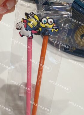 新加坡环球小黄人铅笔加玩偶笔套