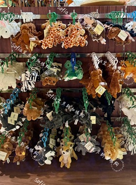 现货新加坡动物园旅游纪念品手信小动物玩偶狮子白老虎挂饰钥匙扣