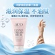 现货 瑞典ACO护手霜75ml维E辅酶Q10秋冬持久滋润保湿 防干裂不油
